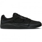 nike sb shoes ishod wair premium (black/black/black)