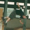 david dupas backside smithgrind skatepark de rouen septembre 2000 david dupas backside smithgrind skatepark de rouen septembre 2000