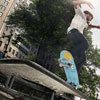 Vivien Feil swicth backside nosegrind New York