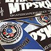 MONTPELLIER SKATEBOARD x BUD SKATESHOP Support Your Local Skateboard Club Collab