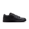 Raffle NIKE SB Orange Label ISO Triple Black Pack