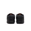 Raffle NIKE SB Orange Label ISO Triple Black Pack