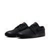 Raffle NIKE SB Orange Label ISO Triple Black Pack