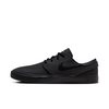 Raffle NIKE SB Orange Label ISO Triple Black Pack