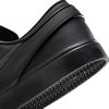 Raffle NIKE SB Orange Label ISO Triple Black Pack