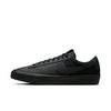 Raffle NIKE SB Orange Label ISO Triple Black Pack