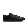 Raffle NIKE SB Orange Label ISO Triple Black Pack