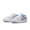 Raffle NIKE SB Dunk Low Pro Nicole Hause
