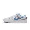 Raffle NIKE SB Dunk Low Pro Nicole Hause