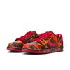 Raffle NIKE SB Dunk Low Pro QS The Wizard Of Oz