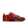 Raffle NIKE SB Dunk Low Pro QS The Wizard Of Oz