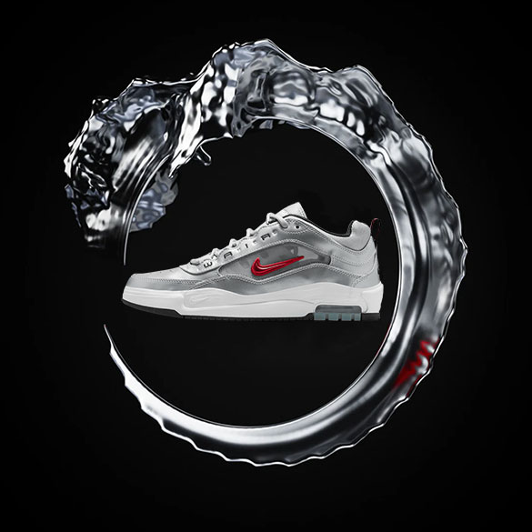 nike sb