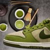 Raffle NIKE SB Dunk Low Pro Yuto Matcha
