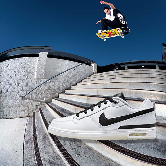raffle nike sb