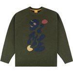dime sweater knit letterman (olive)