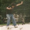 arnaud brémard backside boardslide hotel de ville rouen 1997