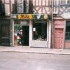 bud skateshop en 1997