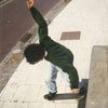 arnaud brémard backside tailslide hotel de ville rouen août 1998