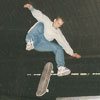 karim cherif switch flip front halloween contest rouen novembre 1998 02