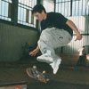 christophe picard 360 flip halloween contest skatepark de rouen octobre 2000