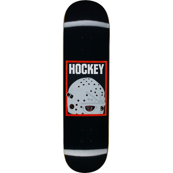 hockey board half mask team (black) 8.25