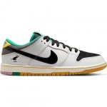 nike sb shoes dunk low pro qs csef white and black