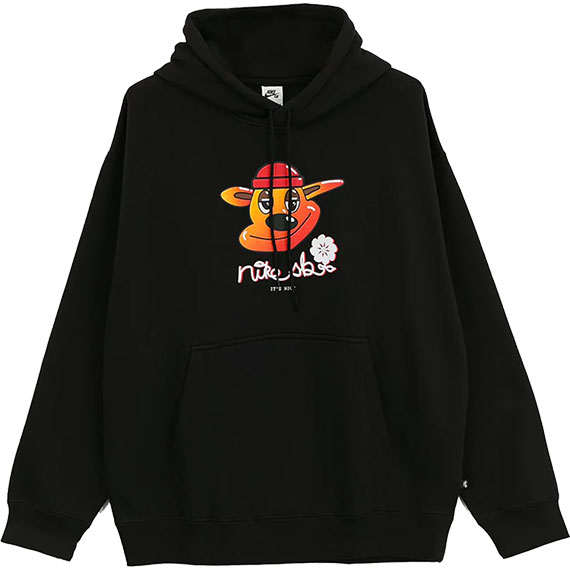 nike sb sweatshirt hood just chillin (black)
