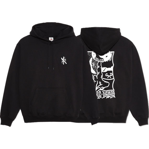 polar sweatshirt hood dave cosmic (black)