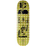 quasi board wall paper b team 8.625
