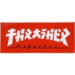thrasher sticker godzilla rectangle (red)