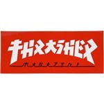 thrasher sticker godzilla rectangle (red)