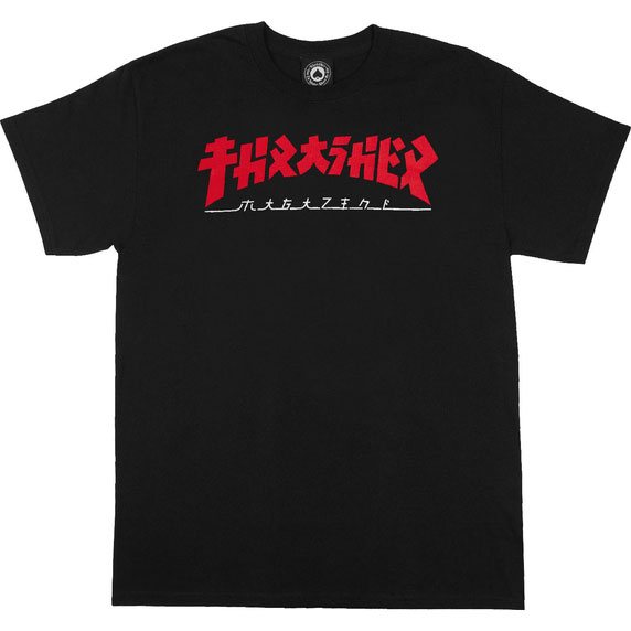 thrasher tee shirt godzilla (black)