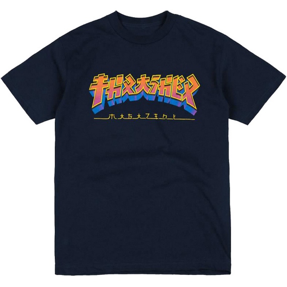 thrasher tee shirt godzilla burst (navy)