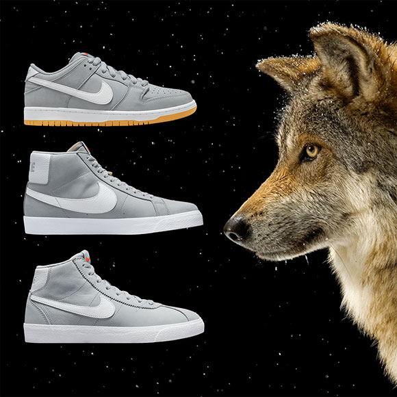 Raffle NIKE SB Orange Label Iso Wolf Grey