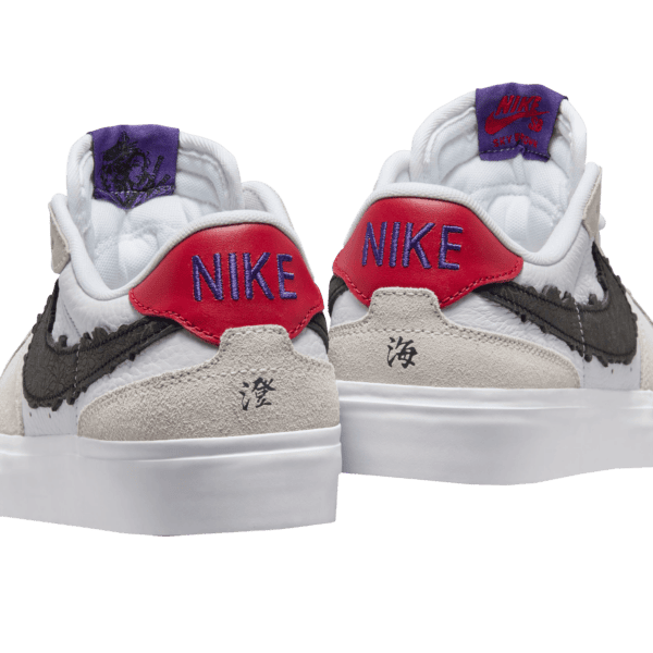 nike sb shoes girls zoom pogo plus sky brown