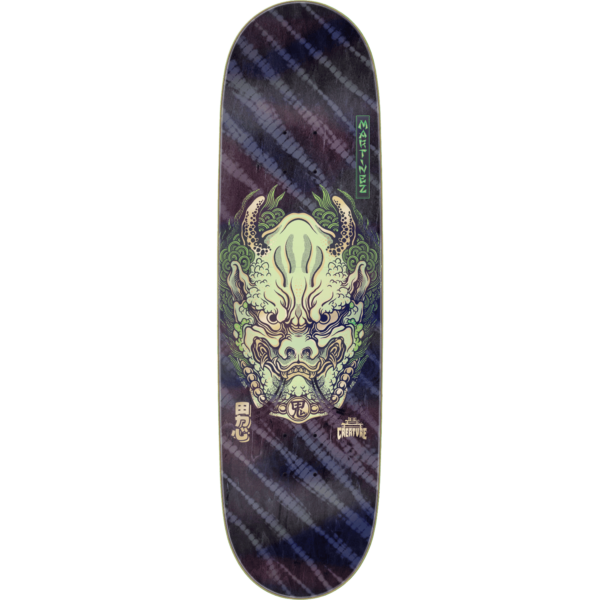 creature board shrine milton martinez 8.7