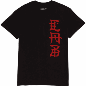powell peralta tee shirt cab ban this (black)