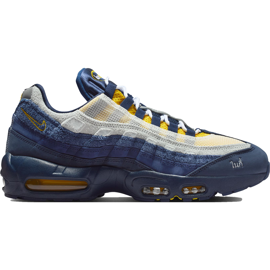 all eric koston shoes