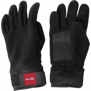 chocolate gloves knuckles (black)
