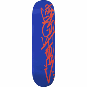 cash only board rime 8