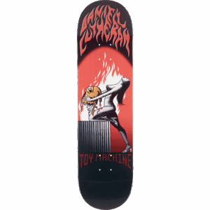 toy machine board sacrifice daniel lutheran 8.25