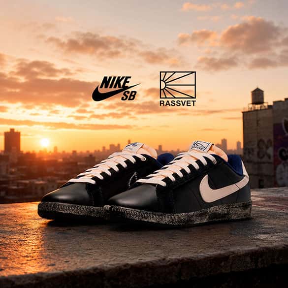 nike sb