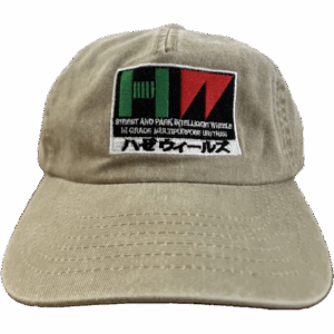 haze cap 6 panel md (sand)