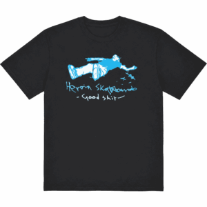 heroin tee shirt good shirt japan (black)
